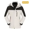 Chaqueta a Prueba de Frío Tres en Uno Mismo Estilo Lt, Top de Ropa de Trabajo para Deportes al Aire Libre, Logo Impreso Personalizado, Desmontable