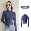 Jaqueta Esportiva de Secagem Rápida para Corrida Feminina Yoga Fitness Cardigã com Zíper Manga Longa Top Modelador Roupa de Treino