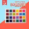 Tinta lavable para huellas dactilares para niños, almohadilla de tinta de palma, almohadilla de tinta para pintura de dedos de jardín de infantes, almohadilla de tinta colorida para huellas dactilares