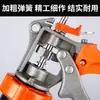 Pistola de Silicona para Vidrio Adhesivo Estructural Suave Pistola de Pegamento Pistola de Pegamento para Vidrio Pistola de Pegamento Automática Rompe Pegamento Ahorradora de Mano de Obra Modificación de Pistola de Pegamento