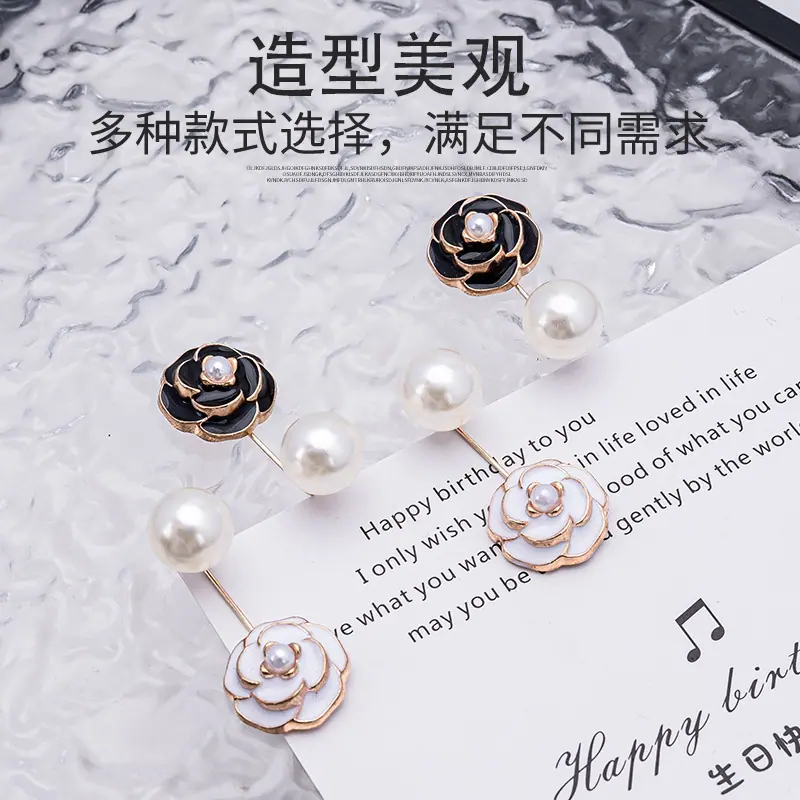 一键上货_20250613132133