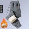 Pantalones Deportivos Casuales Gruesos Cálidos con Forro de Vellón de Cordero Otoño e Invierno para Hombre talla grande Sueltos Largos