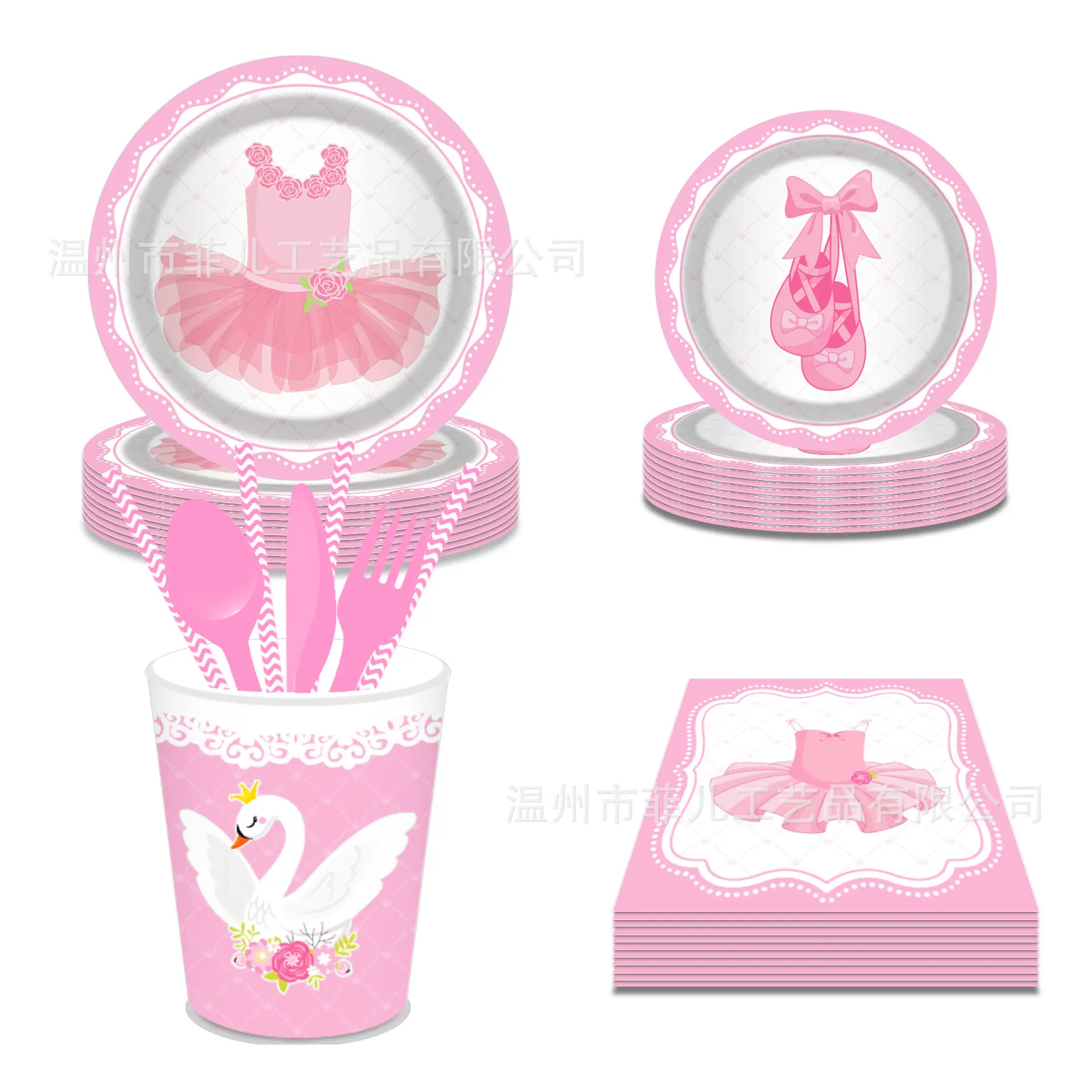 MM077 优化 (5).jpg