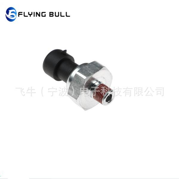 企业微信截图_16813459538