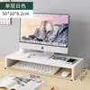 Soporte para Monitor de Computadora Elevador de Escritorio con Cajón para Estación de Trabajo de Oficina