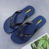 Verano Nuevas Chanclas Uso de Pareja Pantuflas Antideslizantes Moda para Hombre Estilo Coreano Zapatos de Playa Sandalias Distintivas