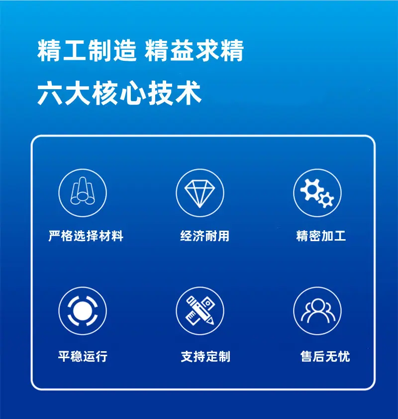 2颗粒机.jpg