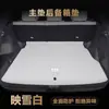 Adecuado para la alfombrilla del maletero del Galaxy Starship 7Em-I, Alfombrilla para maletero de suministros para coche completamente cerrada, Piezas de modificación interior