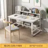 Escritorio para el hogar con estantería integrada, escritorio para computadora, escritorio para juegos, escritorio para escribir para niñas, escritorio simple, juego de escritorio y silla para estudiar
