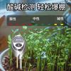 Detector de suelo, humedad, sensor de pH, termómetro, pH, tierra, maceta, planta, prueba, luz, nutrientes