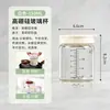 Pote de armazenamento ninho de pássaro, pote selado de borossilicato alto vaporizável, pote de armazenamento redondo de vidro, recipiente de grau alimentício, pote de armazenamento
