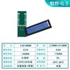 Placa de borracha solar drop 110 * 80mm5.5V220MA carregada bateria de lítio 3.7V uma variedade de placa de geração de energia policristalina de cristal único