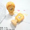 Juguete de Comida Simulada Forma Divertida Pan Joyería de Resina DIY Pegamento de Crema Escritorio Coche Casa de Muñecas Accesorios Adornos Pequeños