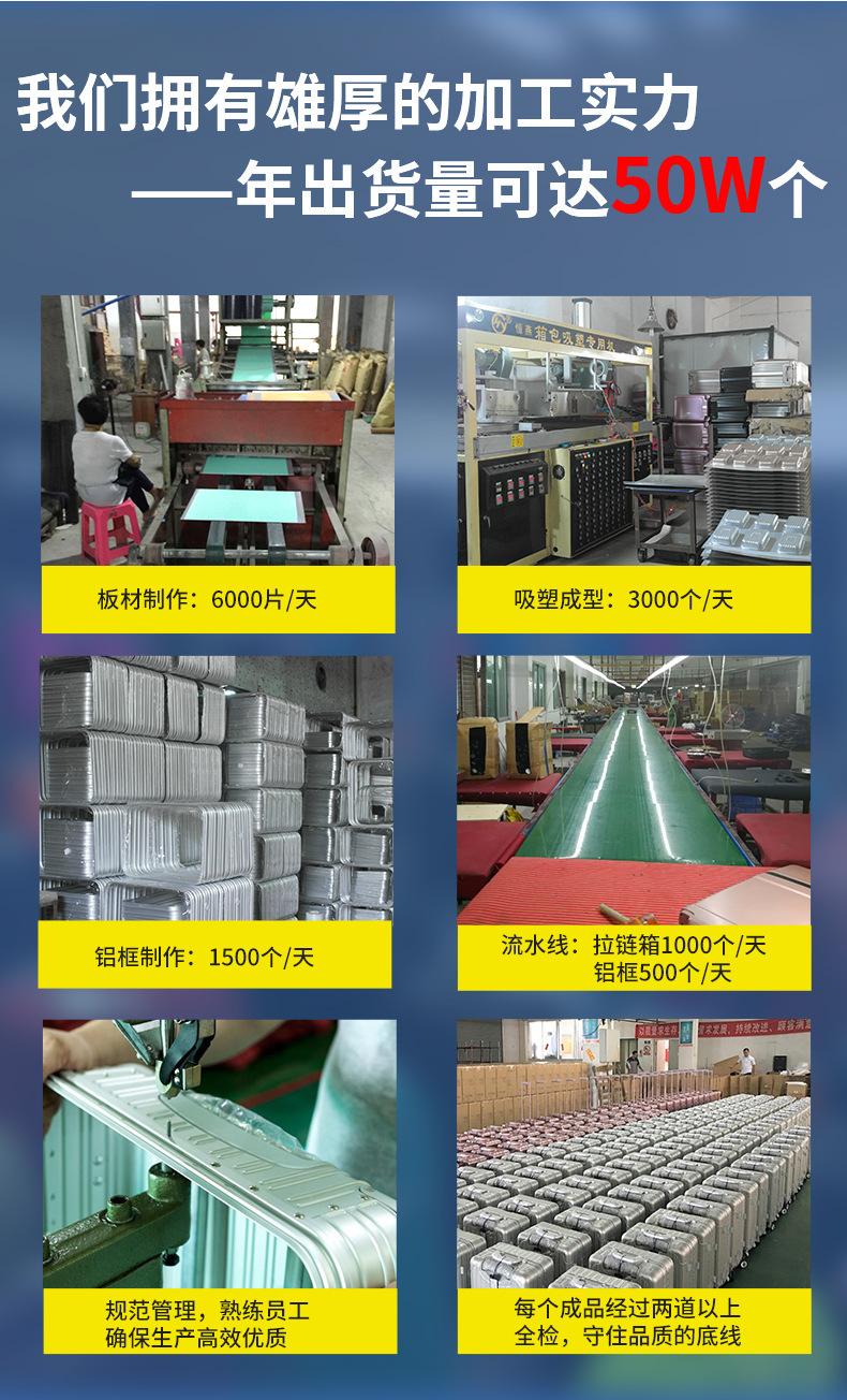 定制款_14