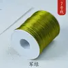 Não. 7 Cordões de Nó Chinês Não. 7 Pulseira de Corda Vermelha Corda Trançada DIY Pulseira Dourada Fio Vermelho Pulseira de Corda Trançada Corda