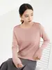 Suéter fino de punto liso básico de cuello redondo para mujer, liso, para usar debajo, ajustado, adelgazante, nuevo de lana para primavera y verano