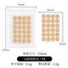 Parches para granos de cuero artificial irregulares hydrogel de colores 24 piezas redondos semitransparentes parches para granos comercio exterior transfronterizo