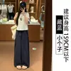 Pantalones Anchos de Lino Blanco Globo para Mujer, Verano Finos de Cintura Alta Sueltos Casuales para Bajitas de Algodón Lino Pantalones Harem