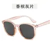 Nuevas Gafas de Sol de Moda Europeas y Americanas Gafas de Sol Fotográficas Callejeras de Celebridades de Internet Gafas Poligonales Gafas de Sol con Uñas de Arroz Personalizadas Tendencia