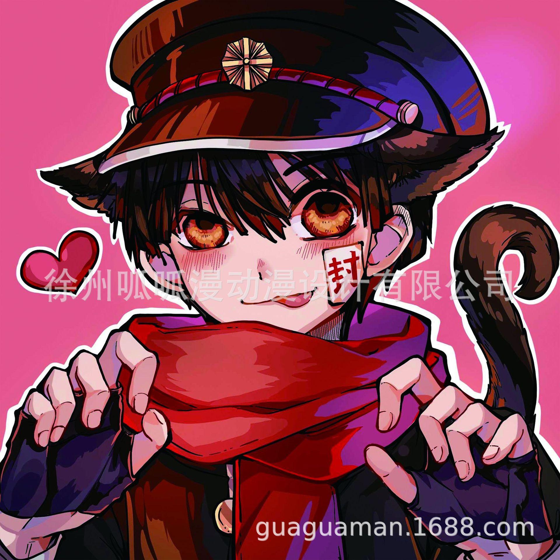 眼镜布-地缚少年花子君-18