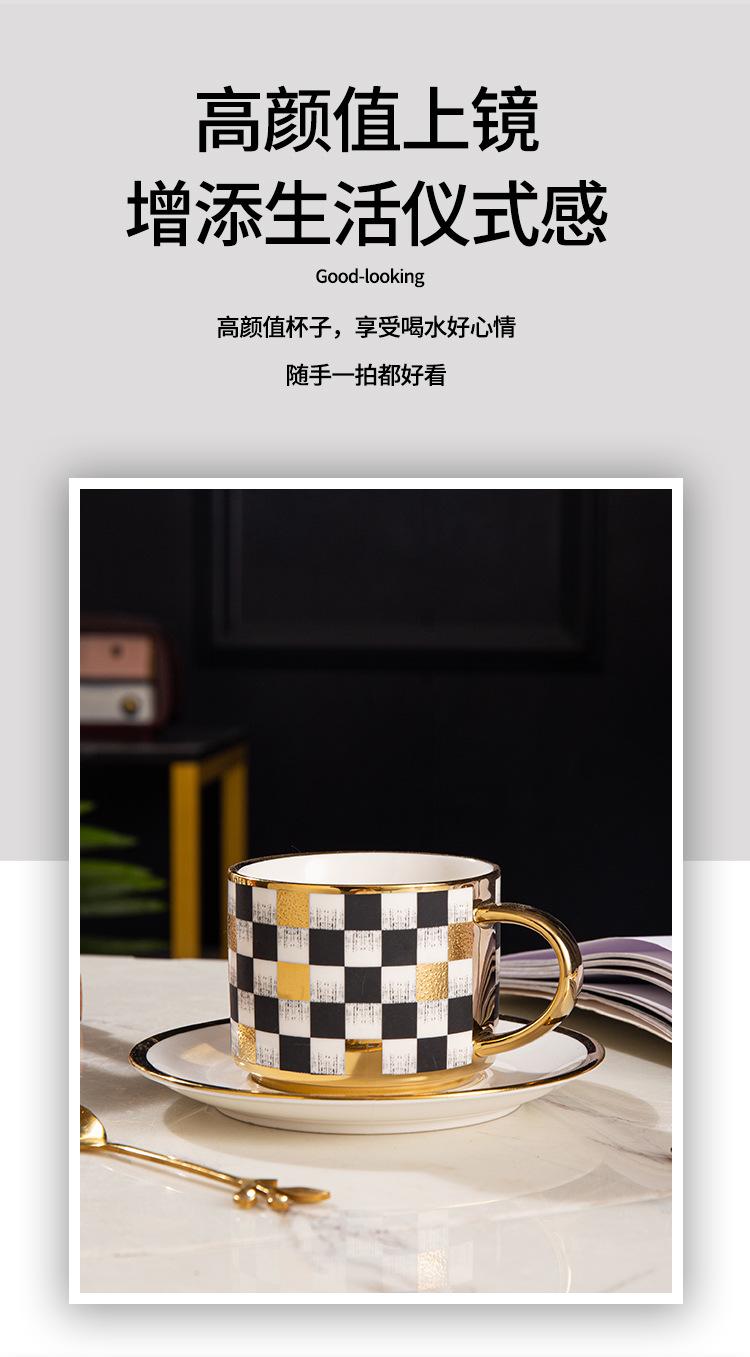 格子杯_04.jpg