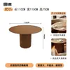 Asientos de Cabina de Estilo Chino Moderno para Restaurante, Juegos de Mesa y Sillas para Restaurante, Sofás de Cabina para Casa de Té, Cabinas de Restaurante Occidentales de Moda