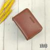 Trendy Organ Card Bag Multi-Card Position Card Page Cartão Feminino Cartão Masculino Porta-Cartões Porta-Cartões com Zíper Bolsa para Cartão de Crédito