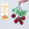 Modelo de fruta de plástico de simulación manzana piña pera melón Hami naranja fruta y verdura falsa accesorios para fotografía alimentos y juego materiales didácticos