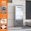 Caja de entrega a domicilio exterior de acero inoxidable, gabinete de almacenamiento de paquetes antirrobo para la entrada, caja de recogida privada montada en la pared para villas