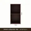 Estantería Modular Estilo Vintage, Estante de Almacenamiento Independiente, Gabinete de Almacenamiento para Sala de Estar, Librero Bajo de Pared, Gabinete de Ocho Compartimentos