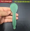 Placa rascadora de jade verde natural Dongling, raspador facial de belleza, superficie de jade para raspar