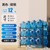 Estante para Cubos de Agua, Estante de Almacenamiento para Botellones de Agua, Estante de Piso Grande para Almacenamiento Invertido de Agua Mineral en Botellón, Dispensador de Agua para Oficina, Agua Pura
