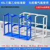 A Prueba de Derrames Cilindro de Gas Argón Dióxido de Carbono Soporte para Dispositivo de Propano Cilindro de Gas Cilindro de Oxígeno Soporte Fijo para Acetileno No