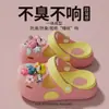 Tamancos Infantis Gatinho Médico para Meninas, Novos Sandálias Fechadas de Verão 2026 para Uso Externo, Chinelos Fechados de Praia para Pais e Filhos