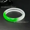 Pulsera de Jade Cuarcita Hielo, Pulsera de Jade Color Jadeíta Blanco y Verde Mitad y Mitad para Mujer, Suministro Mayorista para Transmisiones en Vivo