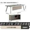 Escritorio y Silla Modernos y Simples Combinación Escritorio de Computadora para Personal Estación de Trabajo de Empleado Estación de Trabajo con Pantalla