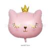 Nuevo Estilo Globo de Película de Aluminio Gato con Corona Globo Gatito Rosa Negro Fiesta de Cumpleaños de Bebé Diseño de Fiesta