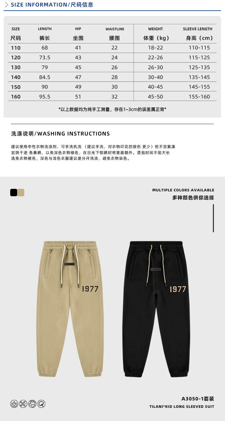 Details详情-拷贝_05.jpg
