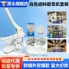 Atacado de Fábrica Plástico Branco DIY Manual Máquina de Fazer Emblemas Conjunto de Equipamentos para Emblemas e Emblemas de Folha de Flandres
