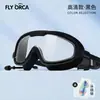 Gafas de Natación Antivaho, Impermeables, de Montura Grande, Galvanizadas, de Amplio Campo de Visión con Tapones para los Oídos Integrados para Adultos, Venta al por Mayor