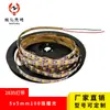 Tira de Luces de 5V 2835 Luz Blanca Cálida 100 LEDs 5mm Espejo de Maquillaje Espejo de Baño Marco de Fotos Luminoso con Tira de Luces LED Regulable
