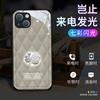 Adecuado para Funda de Teléfono Móvil Luminosa Conejo de Diamante Nuevo Apple 17/Huawei/Xiaomi/Samsung/Vivo/Oppo Pareja