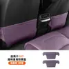 Adecuado para Almohadilla Antipatadas para Asiento Trasero de Xiaomi Su7, Almohadilla para Respaldo, Almohadilla Resistente a Manchas y al Desgaste, Accesorios de Suministros Interiores Protectores