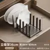 Estante de Aluminio Espacial para Tazones Estante de Almacenamiento Estante Drenador para Gabinetes para Tazones y Platos Estante Divisor para Cajones de Gabinete de Cocina