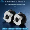 Motor paso a paso circular pequeño de 36 pasos, motor de disco, accesorio para impresión 3D, motor eléctrico bifásico de 4 hilos