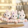 Peluche llavero colgante colgante para mochila 4 pulgadas clip muñeco máquina de peluches muñeco pequeño regalo puesto mayorista muñeco