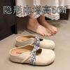 Novedad Verano 2025 Zapatillas de Media Pantufla Perezosas para Mujer, Estilo Coreano de Punta Cerrada Estilo Francés con un Suave Diseño sin Tacón, Adecuadas para Combinar con Vestidos