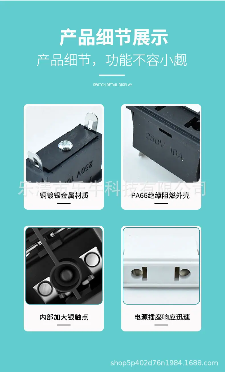 详情_05