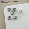 Rhinestones Brillantes para Uñas, Rhinestones Rojos Transparentes Rosa con Forma de Almohada y Forma de Cubo de Azúcar para Año Nuevo, Rhinestones para Uñas al por Mayor