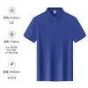 Camisa Polo de Algodão Seda de Gelo Roupa de Trabalho Verão Fresca Gola Reversível Manga Curta Escritório de Matrícula Universitária Camisa Cultural Externa para Homens